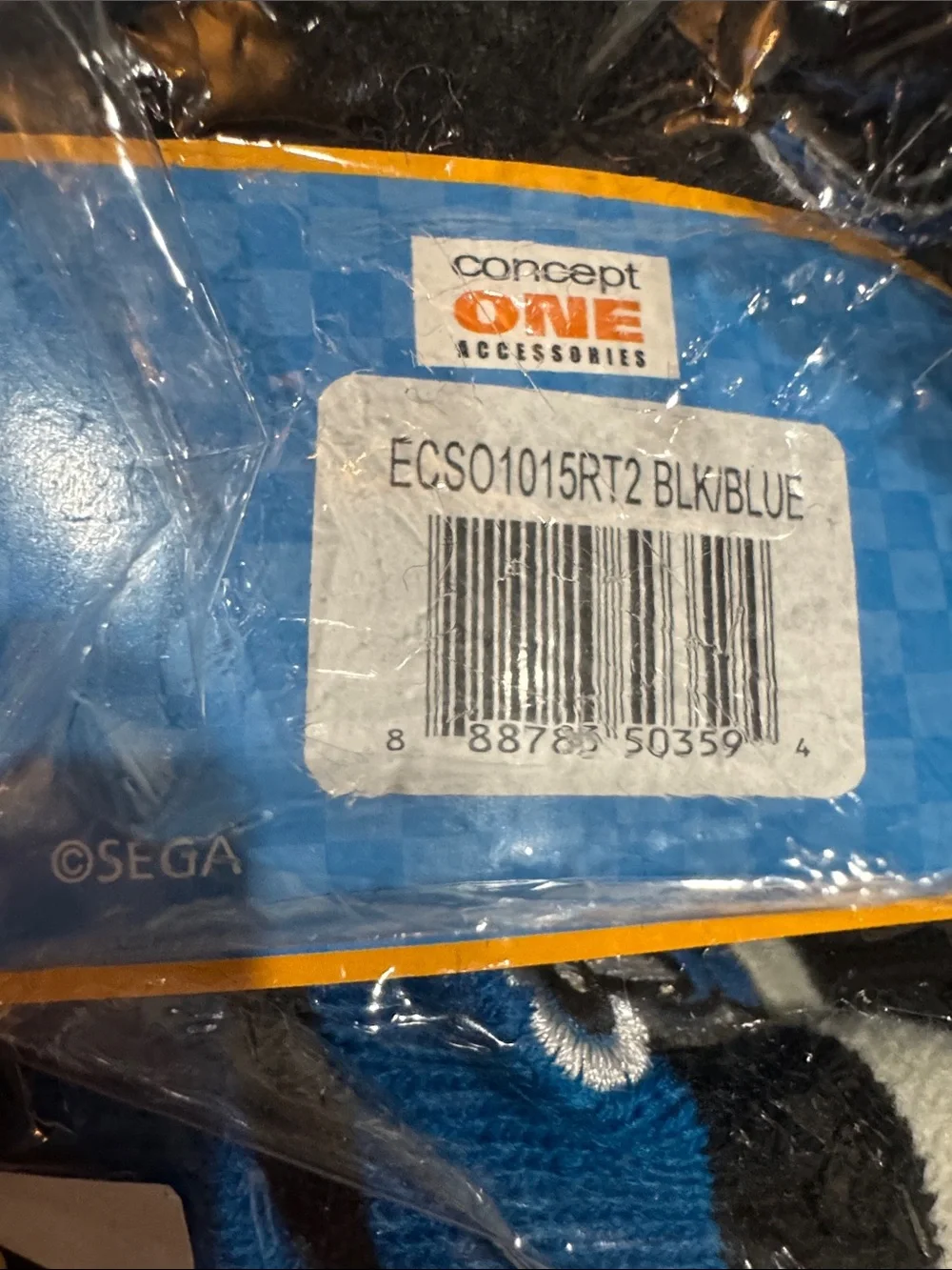 Sega cozy knit